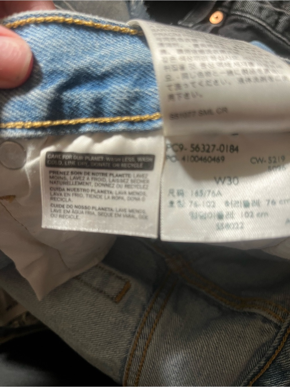 Levi's Light Blue Distressed Denim Cutoff Shorts - Picture 9 of 9